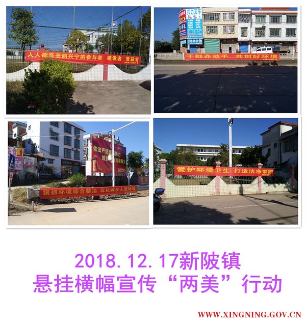 2018.12.17拼圖宣傳.jpg