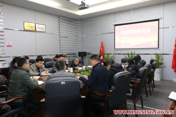 微信圖片_20190106172715.jpg