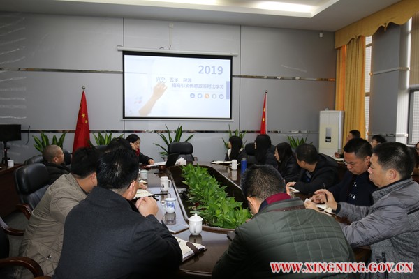 微信圖片_20190106172655.jpg