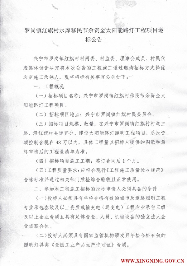 微信圖片_20190108164342.jpg