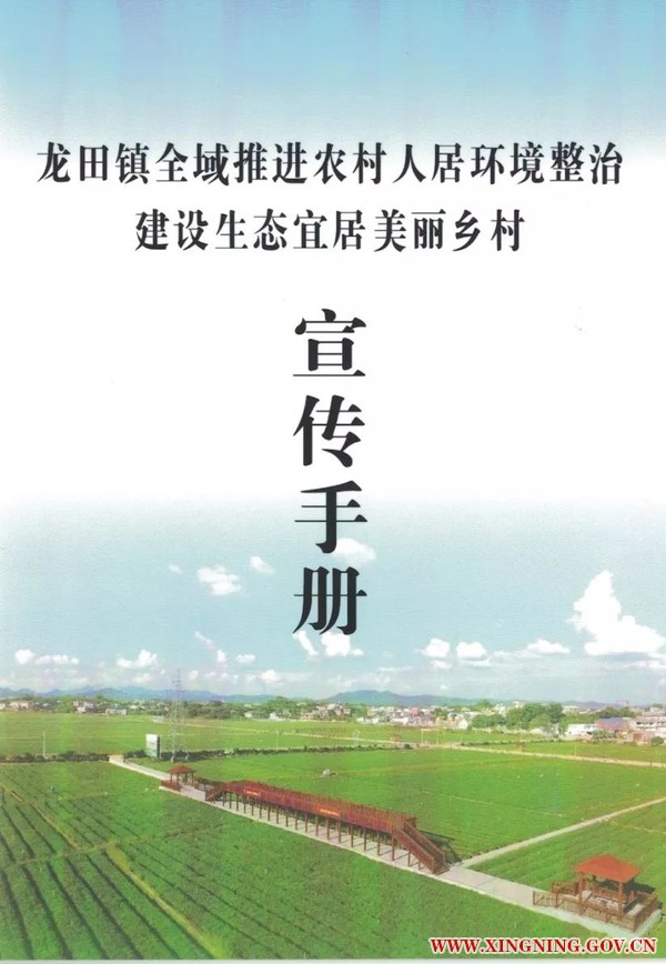 微信圖片_20190111142353.jpg