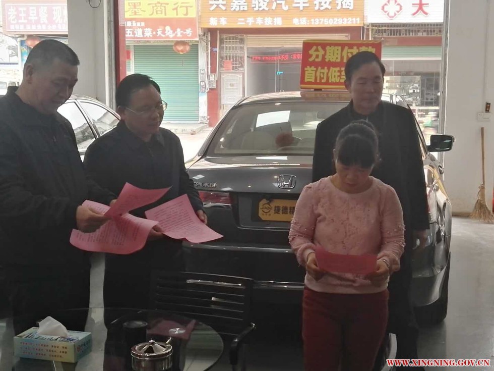 微信圖片_20190119112129.jpg