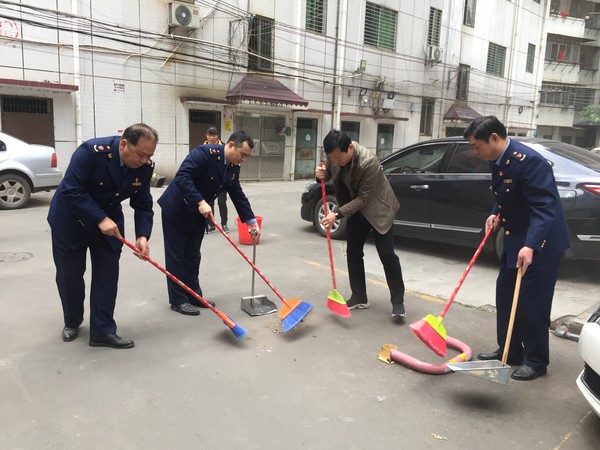 工商.jpg