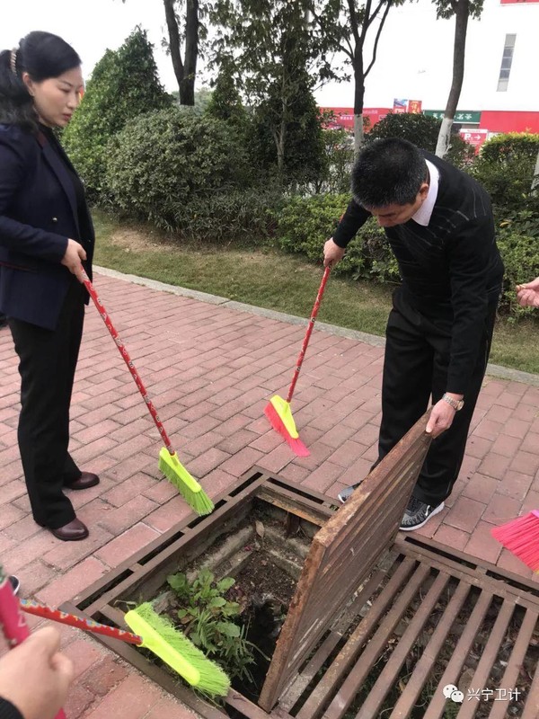 衛(wèi)計局.jpg