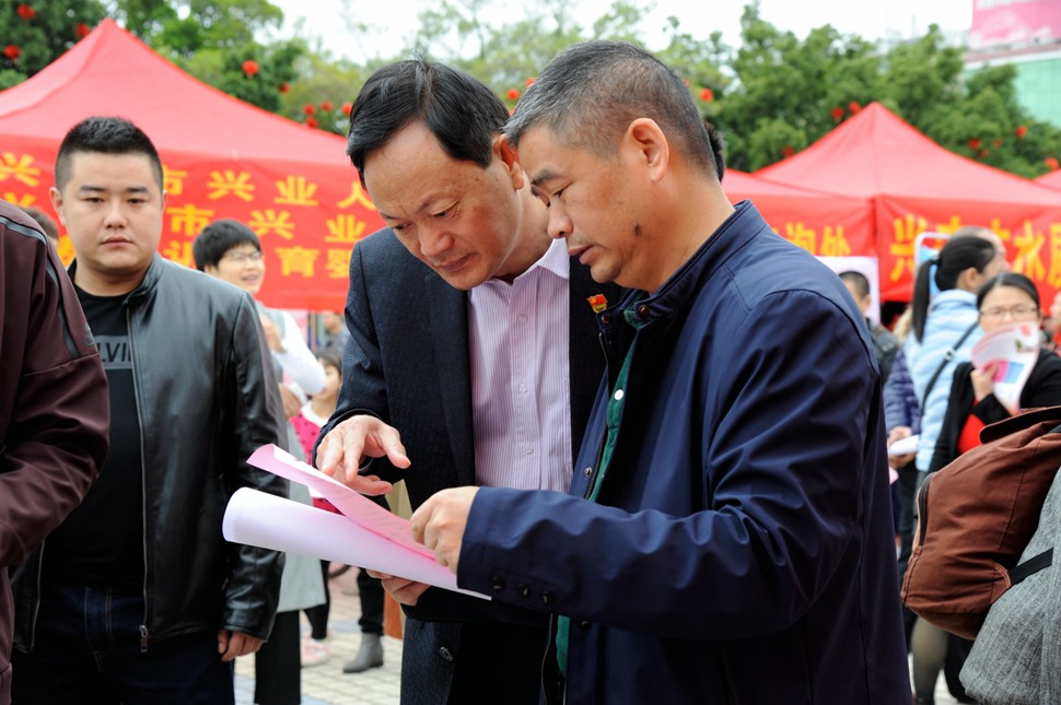 QQ截圖20190209155331.png