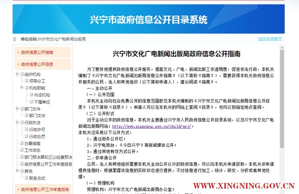 圖片2.png