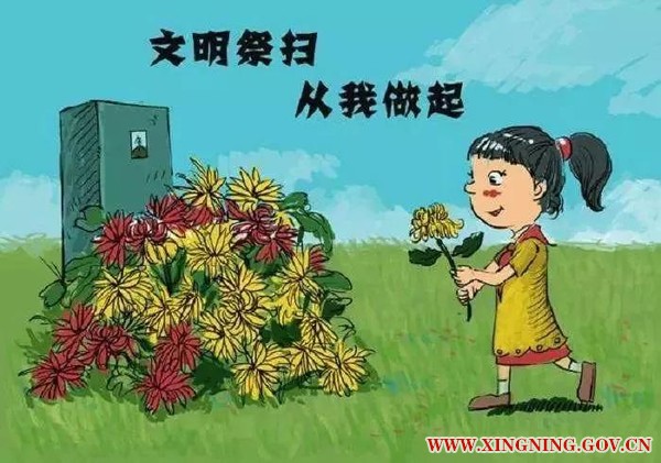 微信圖片_20190326093453.jpg