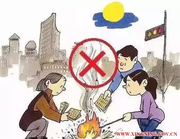 微信圖片_20190326093512.jpg
