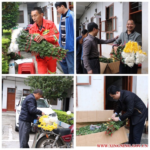 微信圖片_20190404161230.jpg