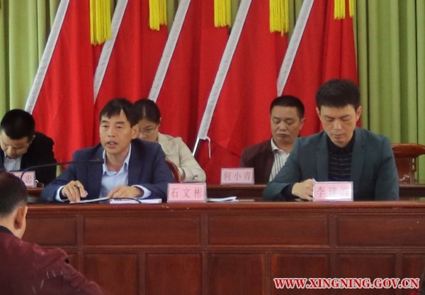 微信圖片_20190415170217.jpg