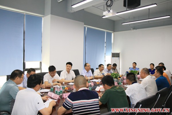 余其豹一行與東莞興寧商會(huì)企業(yè)家代表座談交流.JPG