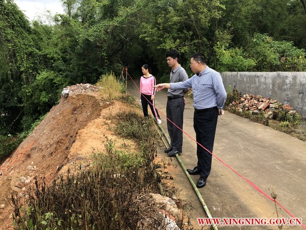 河道堤壩安全檢查.jpg