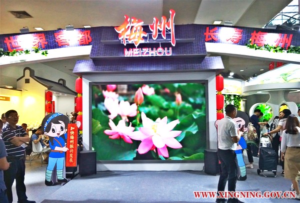 微信圖片_20190519054250_meitu_2.jpg