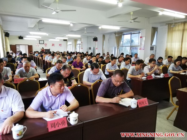 微信圖片_20190606100251.jpg