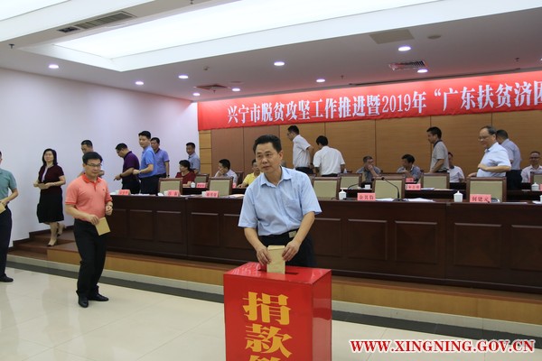 微信圖片_20190619163413.jpg