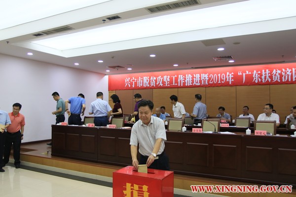 微信圖片_20190619163643 - 副本.jpg