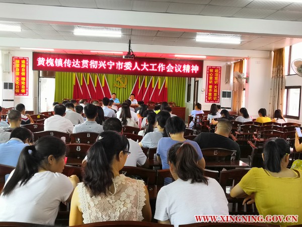 微信圖片_20190725091242.jpg