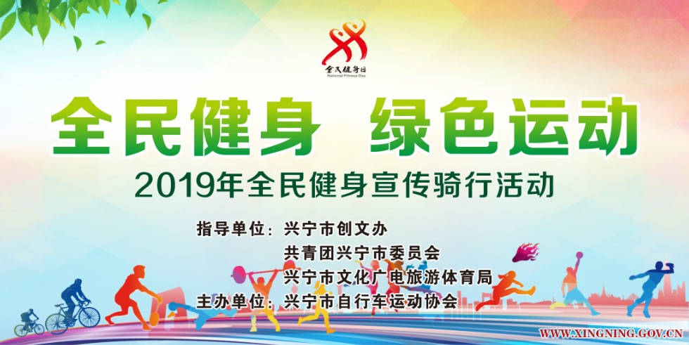 微信圖片_20190806090330(1).jpg