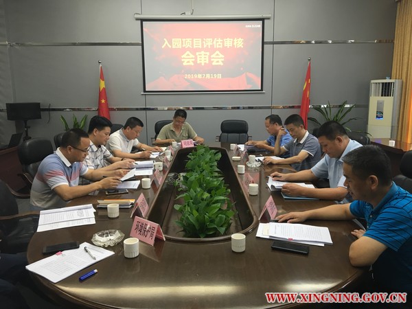 微信圖片_20190806094850.jpg