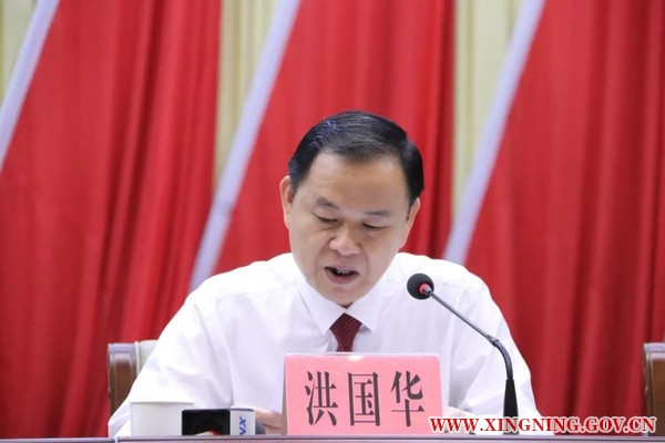 微信圖片_20190812172726.jpg