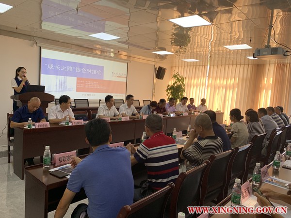 微信圖片_20190821165344.jpg