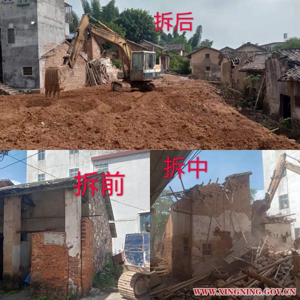 微信圖片_20190830091134.jpg