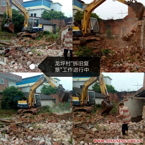 微信圖片_201908271444577.jpg
