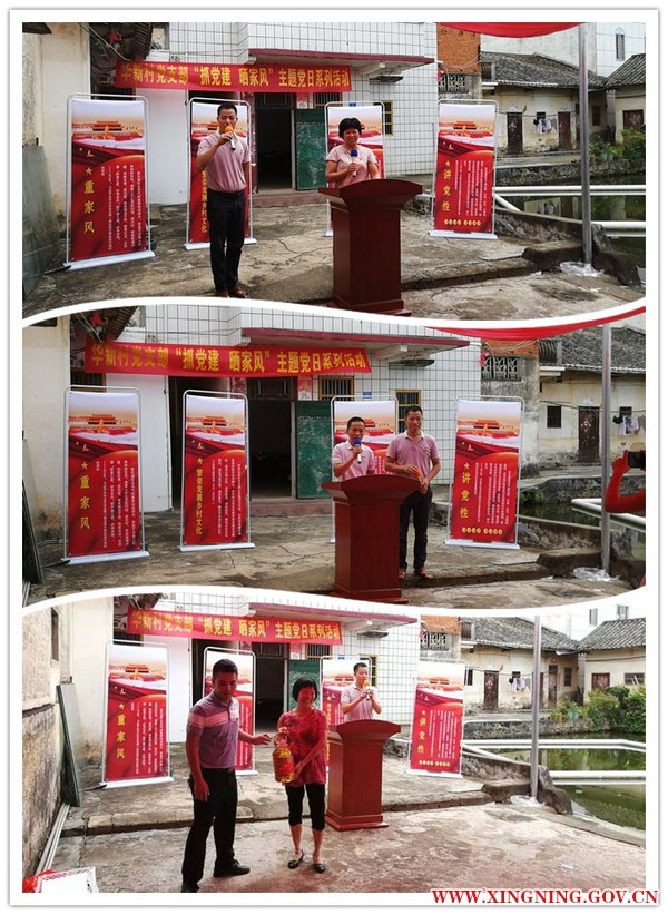 有獎(jiǎng)競(jìng)答.jpg