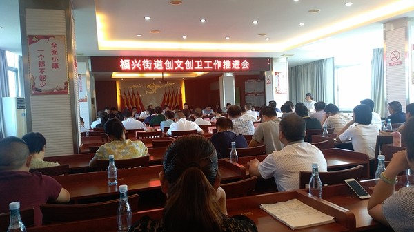 微信圖片_20190916104720.jpg