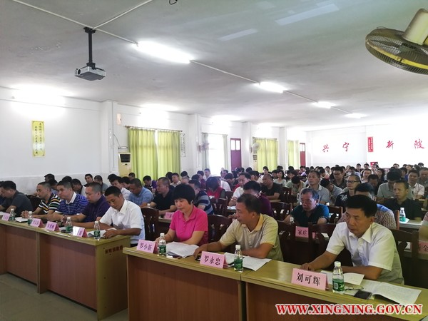 微信圖片_20190917204906.jpg