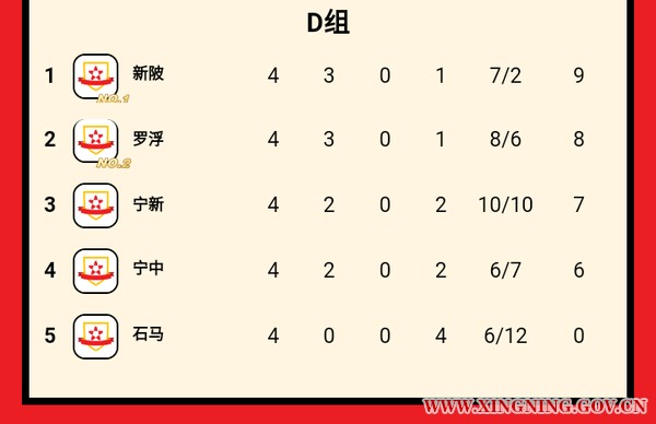 微信圖片_20190922100802.png
