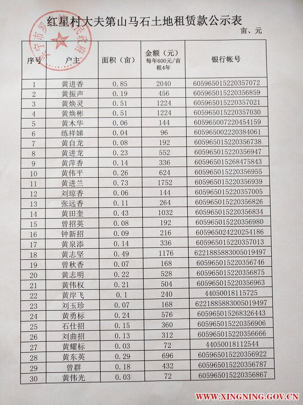 微信圖片_20190924091819.jpg