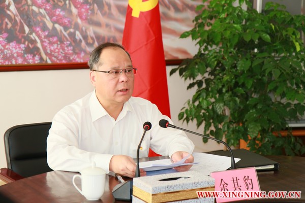微信圖片_20190927163530.jpg
