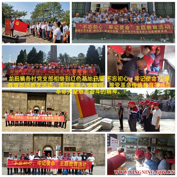 微信圖片_20191019161557.jpg